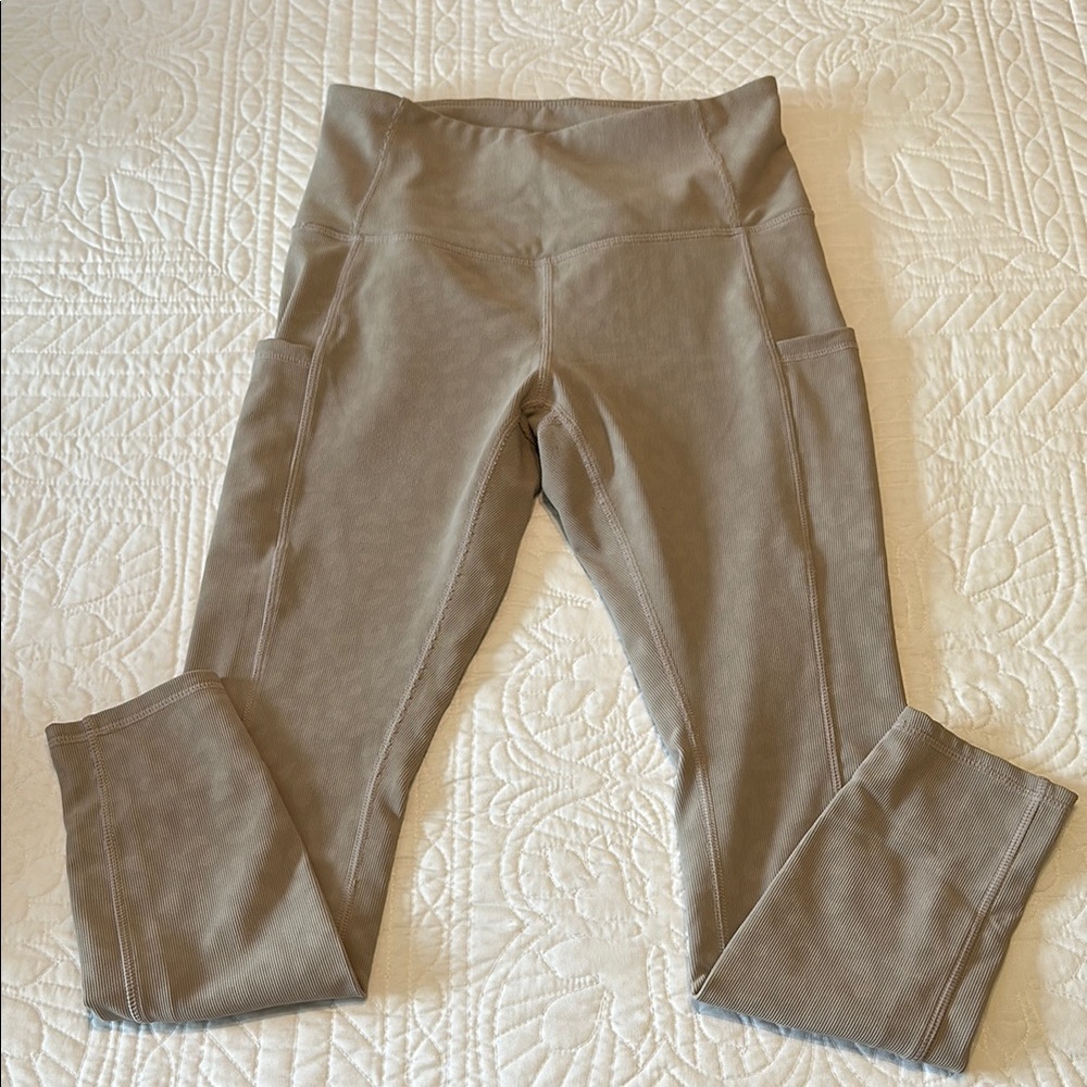 Tan Leopard Print High-Waisted Leggings